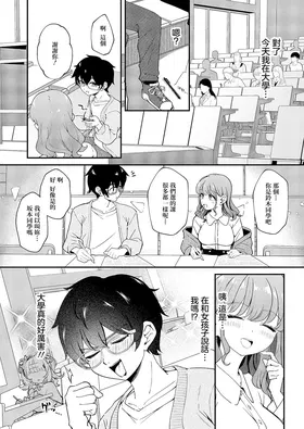 第 4 頁
