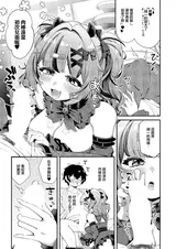 第 7 頁