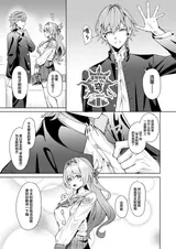 第 4 頁