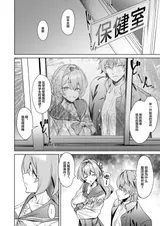 第 5 頁