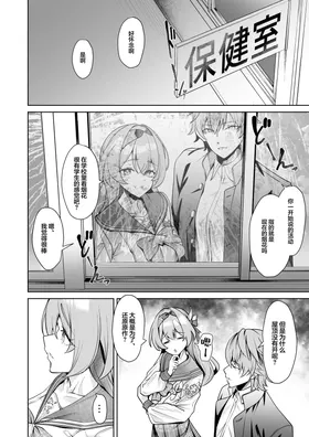 第 5 頁