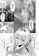 第 6 頁