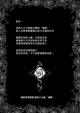 第 3 頁