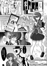 第 4 頁