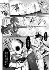 第 5 頁