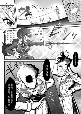 第 5 頁