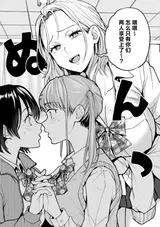 第 4 頁