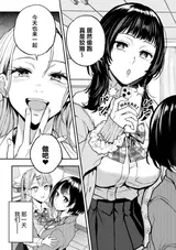 第 5 頁