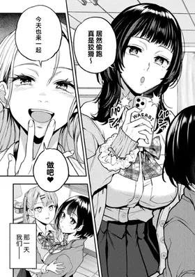 第 5 頁