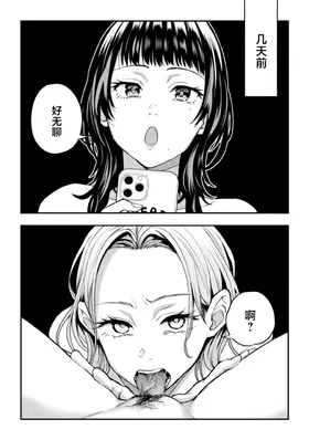 第 7 頁
