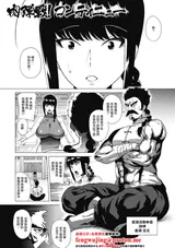 第 1 頁