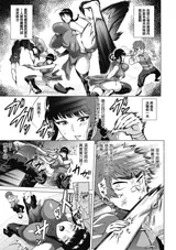 第 5 頁