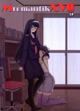 第 2 頁