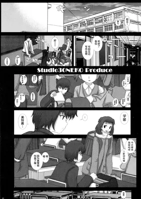 第 3 頁