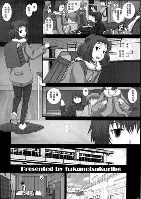 第 4 頁
