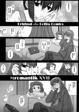 第 6 頁