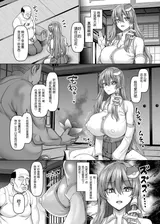 第 4 頁
