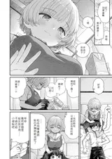 第 4 頁