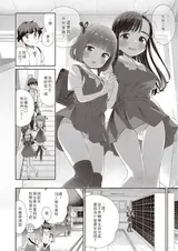第 4 頁