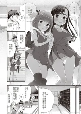 第 4 頁