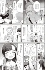 第 5 頁