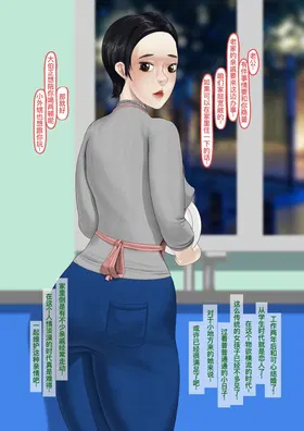 第 2 頁