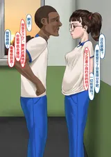 第 2 頁