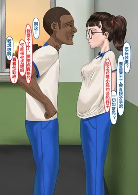 第 2 頁