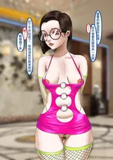 第 3 頁