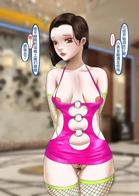第 4 頁