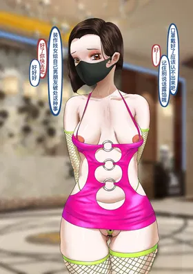 第 5 頁