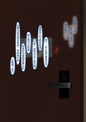 第 6 頁
