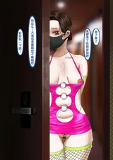 第 7 頁