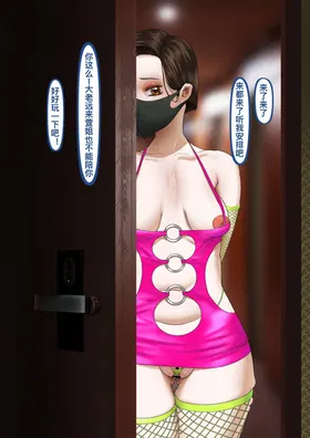 第 7 頁