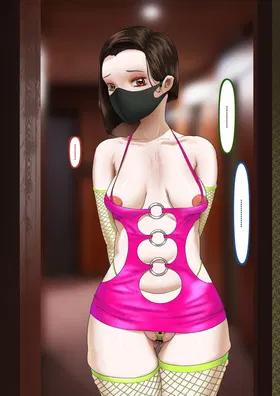 第 8 頁