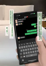第 4 頁