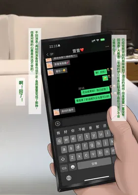 第 4 頁