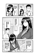 第 4 頁