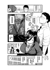 第 5 頁