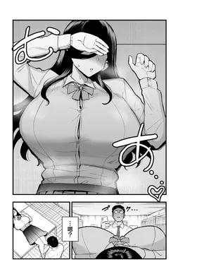 第 8 頁