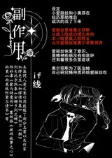 第 3 頁