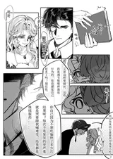 第 6 頁