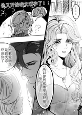 第 8 頁