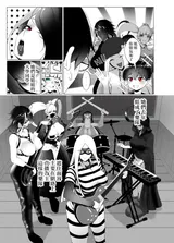 第 6 頁