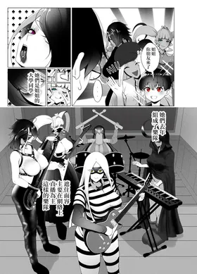 第 6 頁