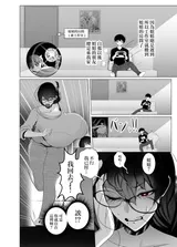 第 7 頁