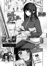 第 1 頁
