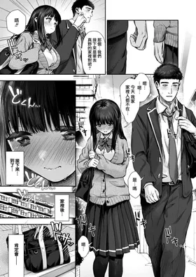 第 4 頁