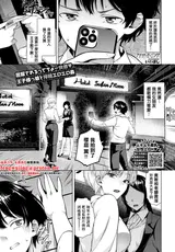 第 1 頁