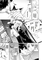 第 3 頁
